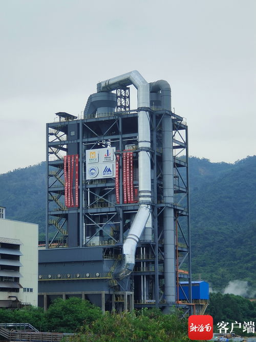 點火烘爐成功啟動 海南礦業懸浮磁化焙燒技術改造項目取得重大進展