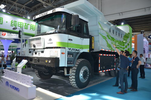 2022中國(guó)北京國(guó)際礦業(yè)展覽會(huì) cime