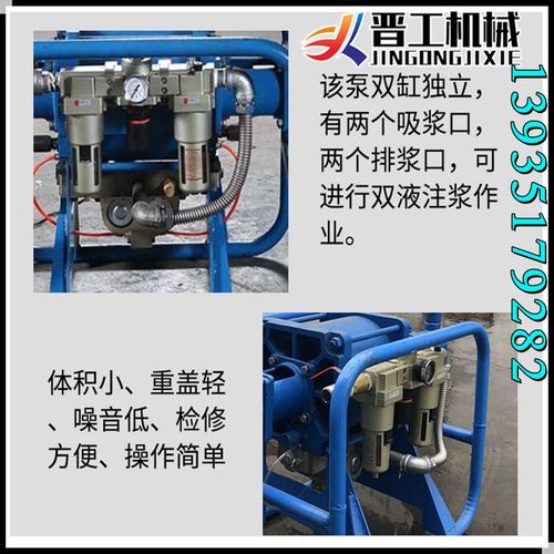 2zbq2410型氣動注漿泵江蘇省連云港市東海縣bw 250型泥漿泵為臥式三缸往復(fù)單作用活塞泵