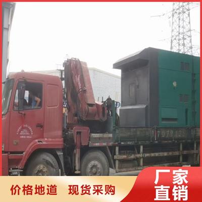 拜泉省油發(fā)電機(jī)出租工廠合作伙伴